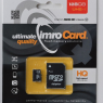 IMRO CARTE MICRO SD 128G°  FAST CLASS10