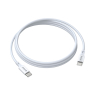 DATA CABLE TYPE C TO TYPE C 60W BWOO X282C BLANC