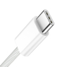 DATA CABLE TYPE C TO TYPE C 60W RENFORCE BWOO X282C BLANC