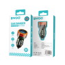 CHARGEUR VOITURE  USB + USB C 38W CHARGE RAPIDE BWOO TRANSPARENT