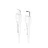 DATA CABLE C VERS LIGHTNING BLANC FAST CHARGE 27W BLANC X37