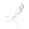 DATA CABLE C VERS LIGHTNING BLANC FAST CHARGE 27W BLANC X37