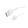 DATA CABLE C VERS LIGHTNING BLANC FAST CHARGE 27W BLANC X37