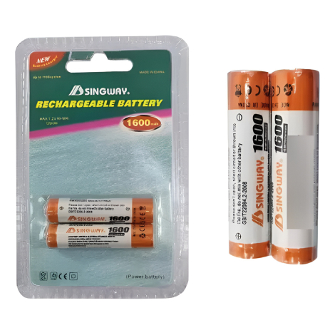 PACK DE 2 PILES RECHARGEABLE AAA/R3 1600 MAH