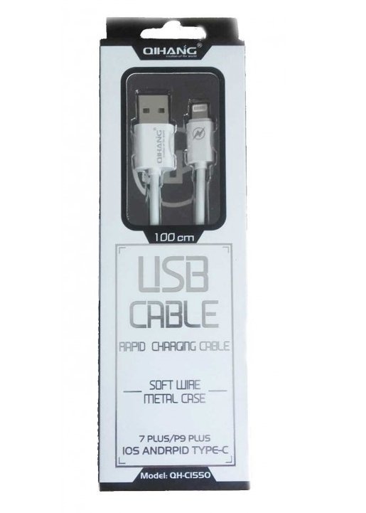 CABLE USB BLANC HAUTE QUALITE  1 Mètre  POUR IPHONE 5/5S/5C/SE