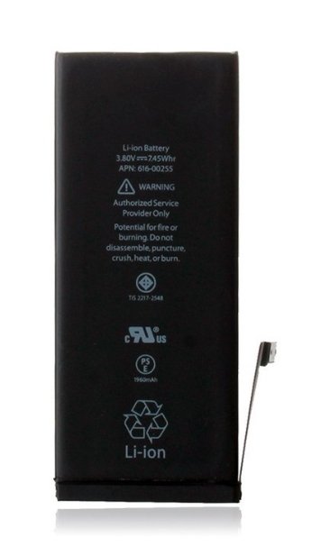 BATTERIE COMPATIBLE IPHONE 7 1960 mAh SOUS BOITE