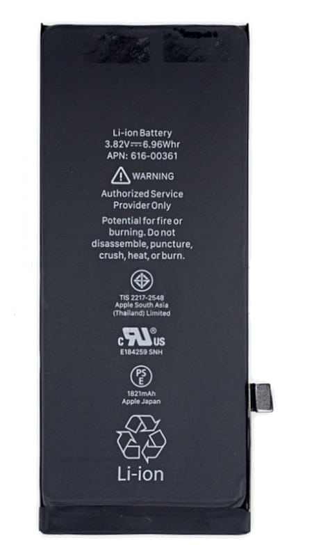 BATTERIE COMPATIBLE IPHONE 8