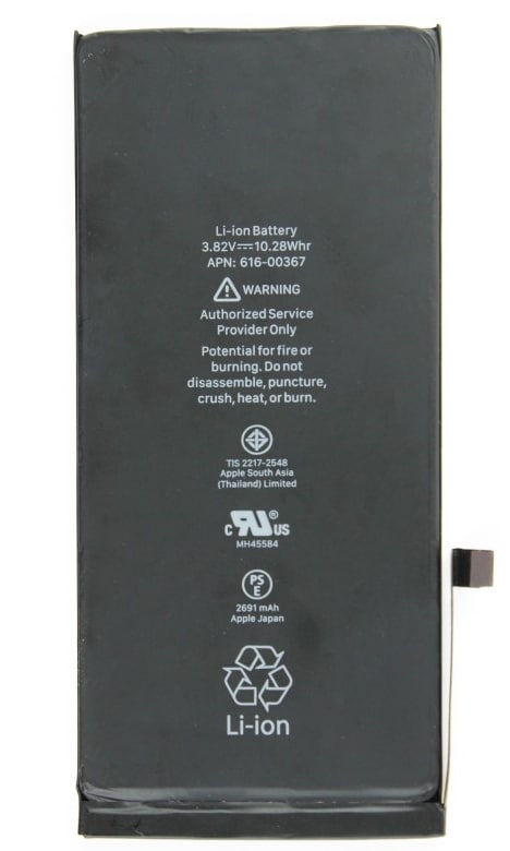 BATTERIE COMPATIBLE IPHONE 8