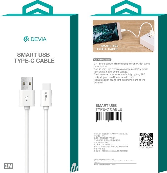 DATA CABLE TYPE C DEVIA 2 METRES