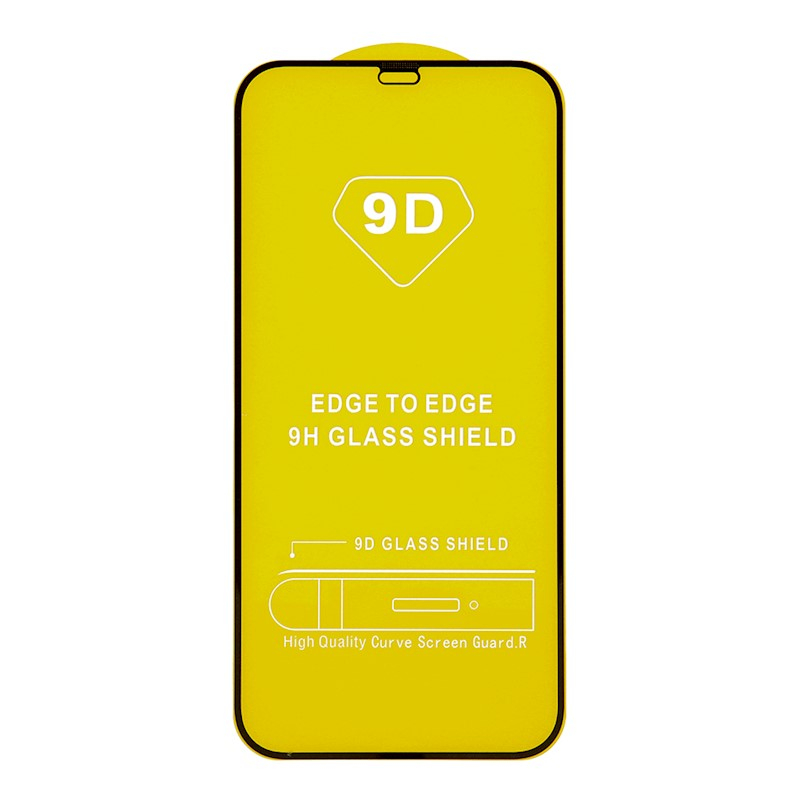 FILM EN VERRE TREMPE POUR SAMSUNG S24