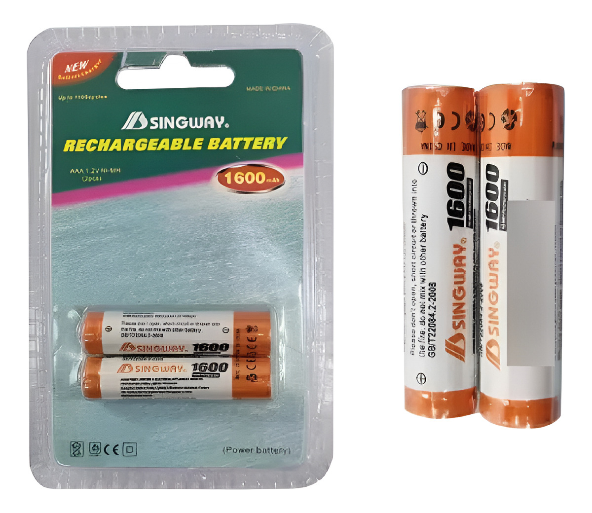 PACK DE 2 PILES RECHARGEABLE AAA/R3 1600 MAH