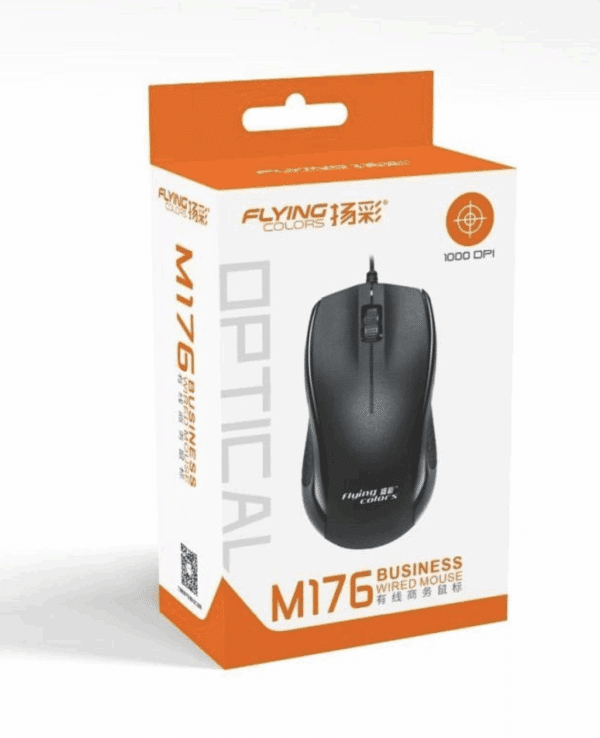 SOURIS FILAIRE YOUNCOL M176 – Image 2