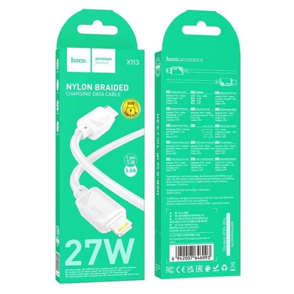 DATA CABLE C VERS LIGHTNING FAST 3A BLANC HOCO – Image 5