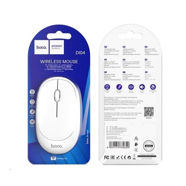 SOURIS SANS FIL BLANC HOCO – Image 5